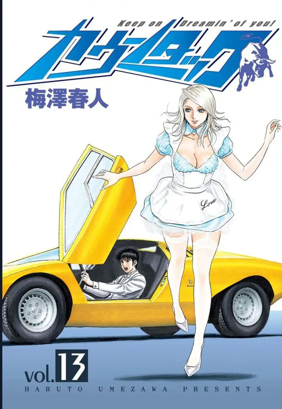 Countach Tập 118 trang 4