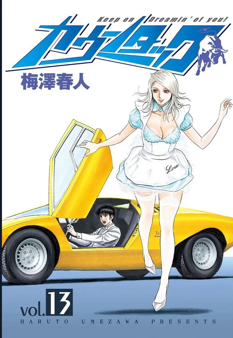 Countach Tập 119 trang 4