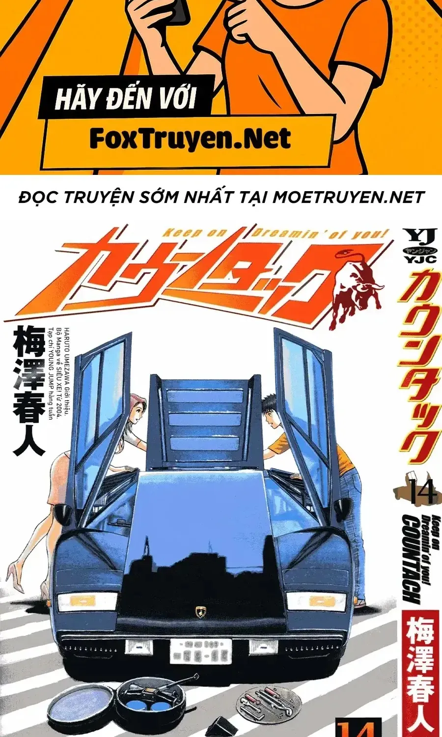 Countach Tập 125 trang 2
