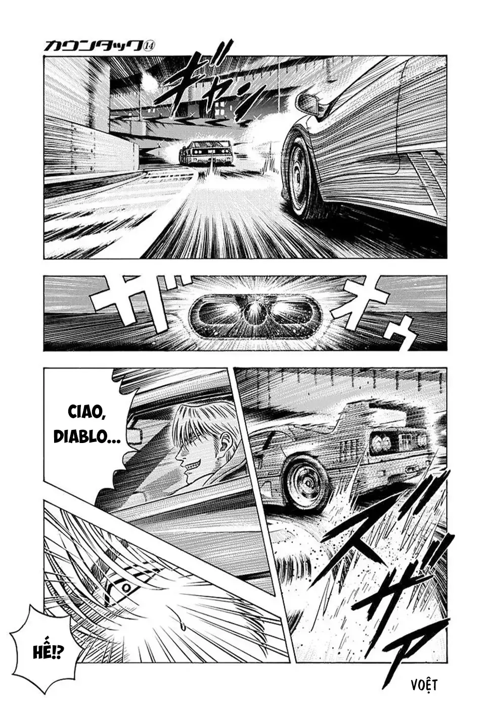 Countach Tập 131 trang 12