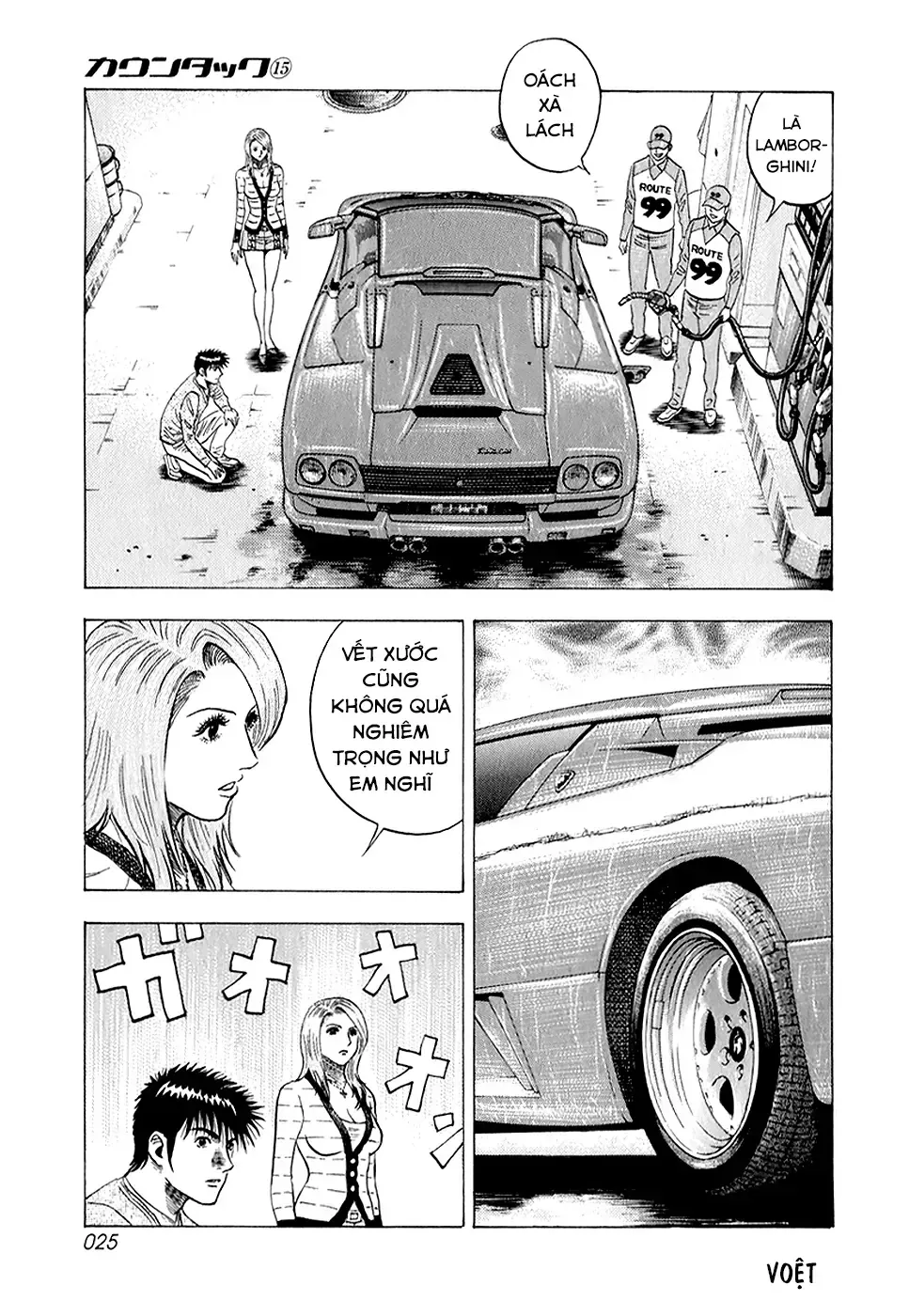 Countach Tập 134 trang 9