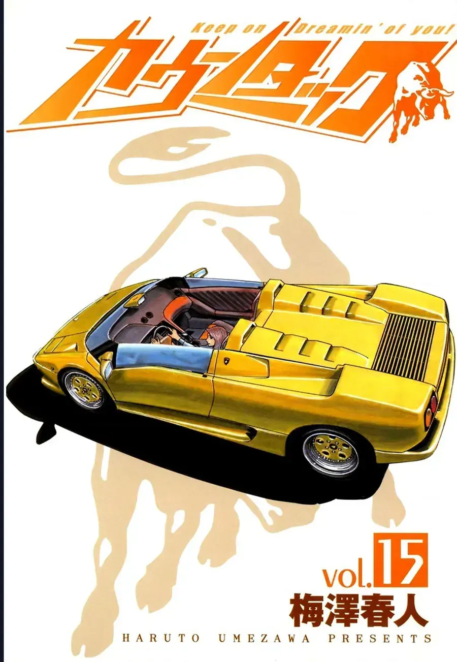 Countach Tập 144 trang 3