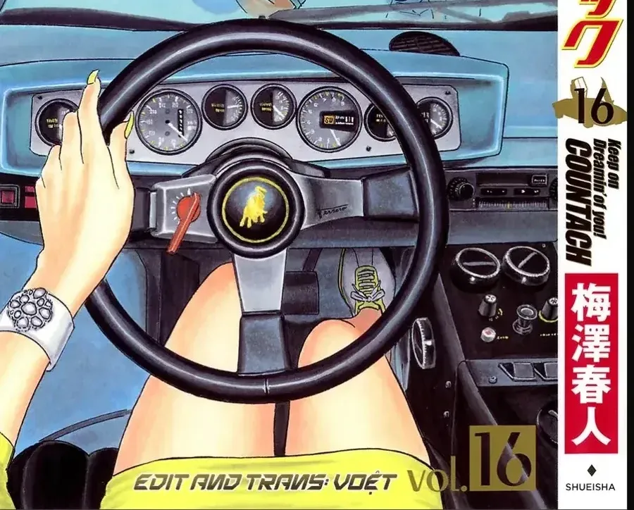 Countach Tập 145 trang 2