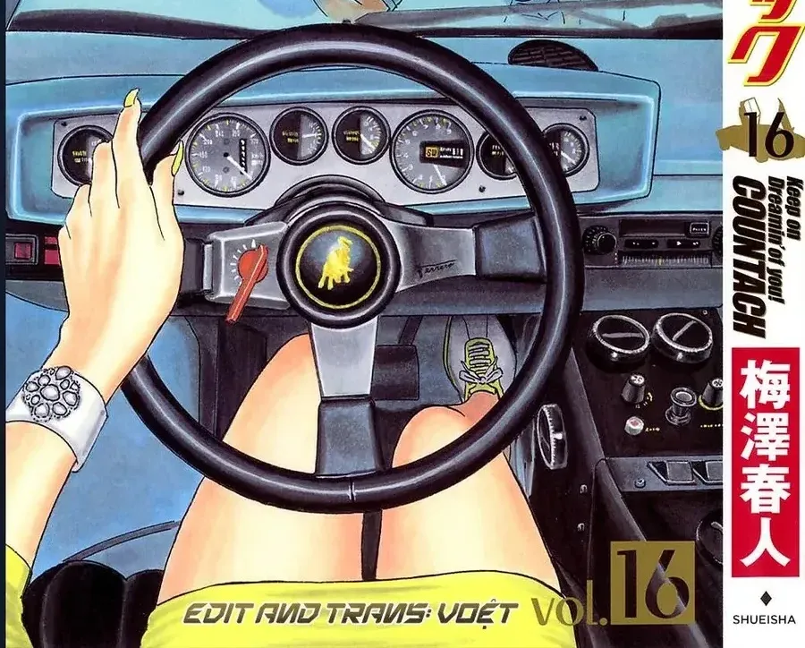 Countach Tập 148 trang 2