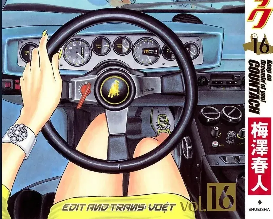Countach Tập 151 trang 2