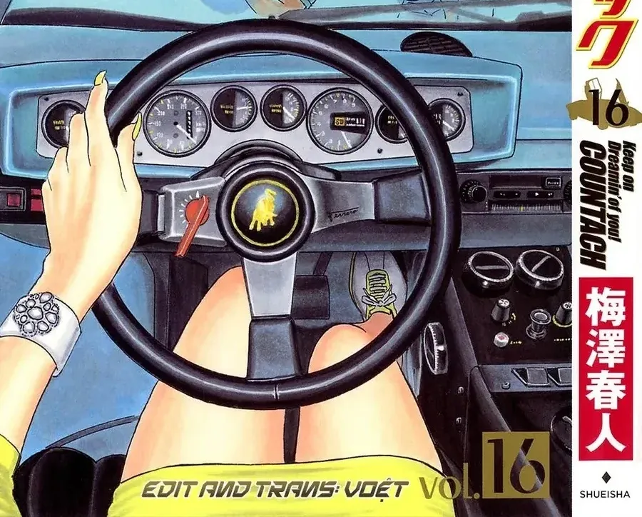 Countach Tập 155 trang 2
