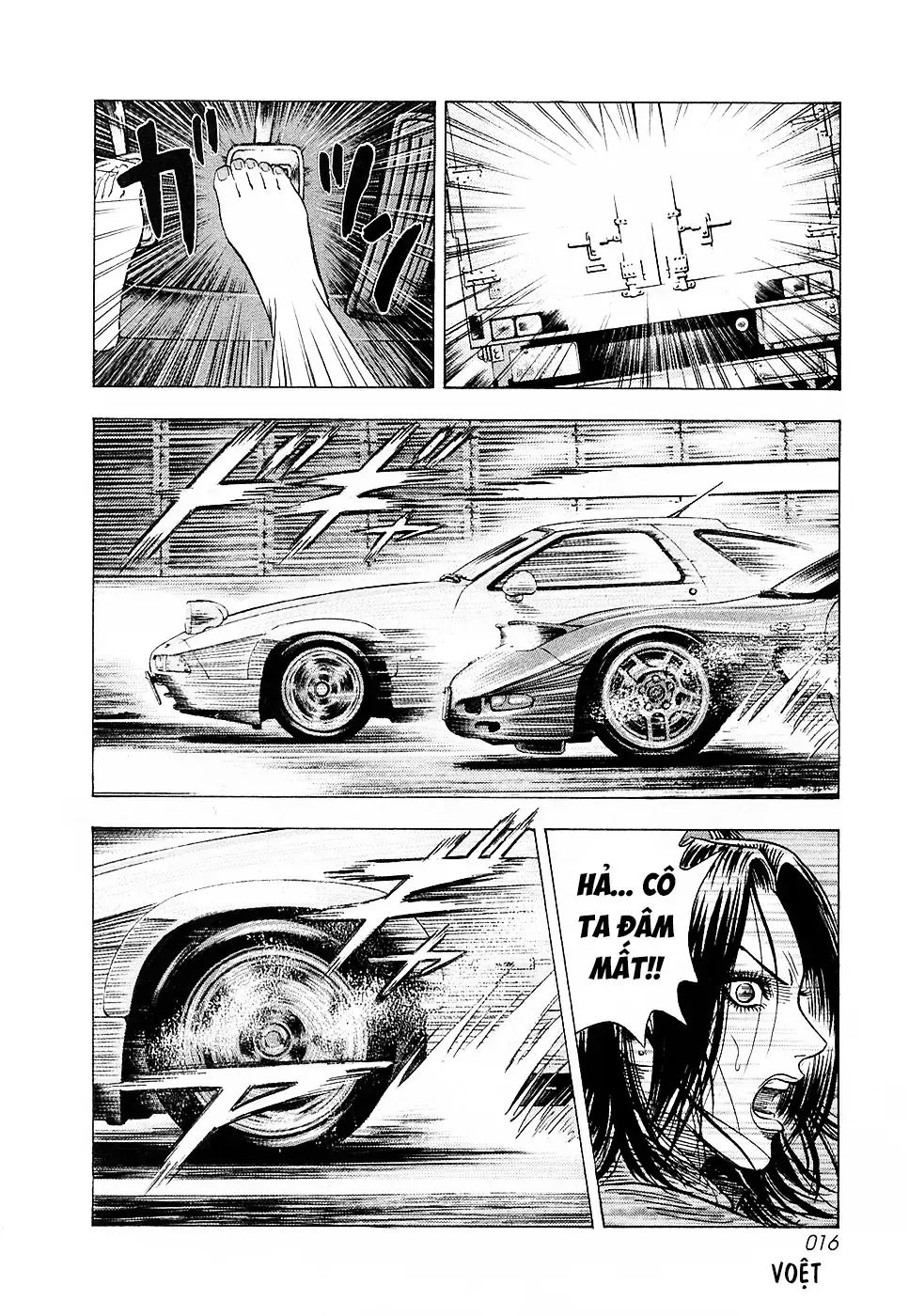 Countach Tập 156 trang 16
