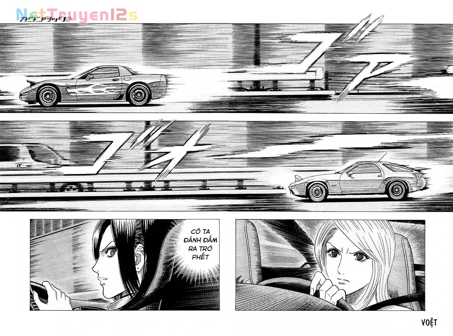 Countach Tập 156 trang 5