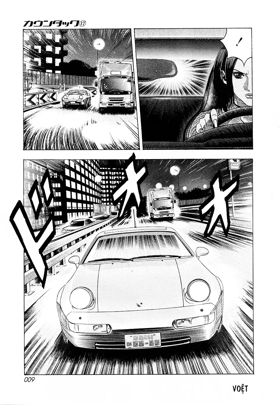 Countach Tập 156 trang 9