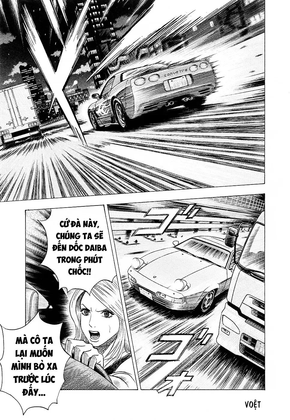 Countach Tập 157 trang 11