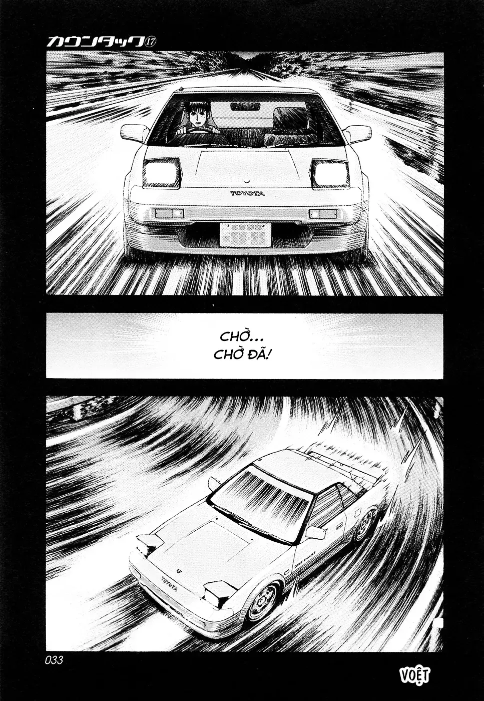 Countach Tập 157 trang 14