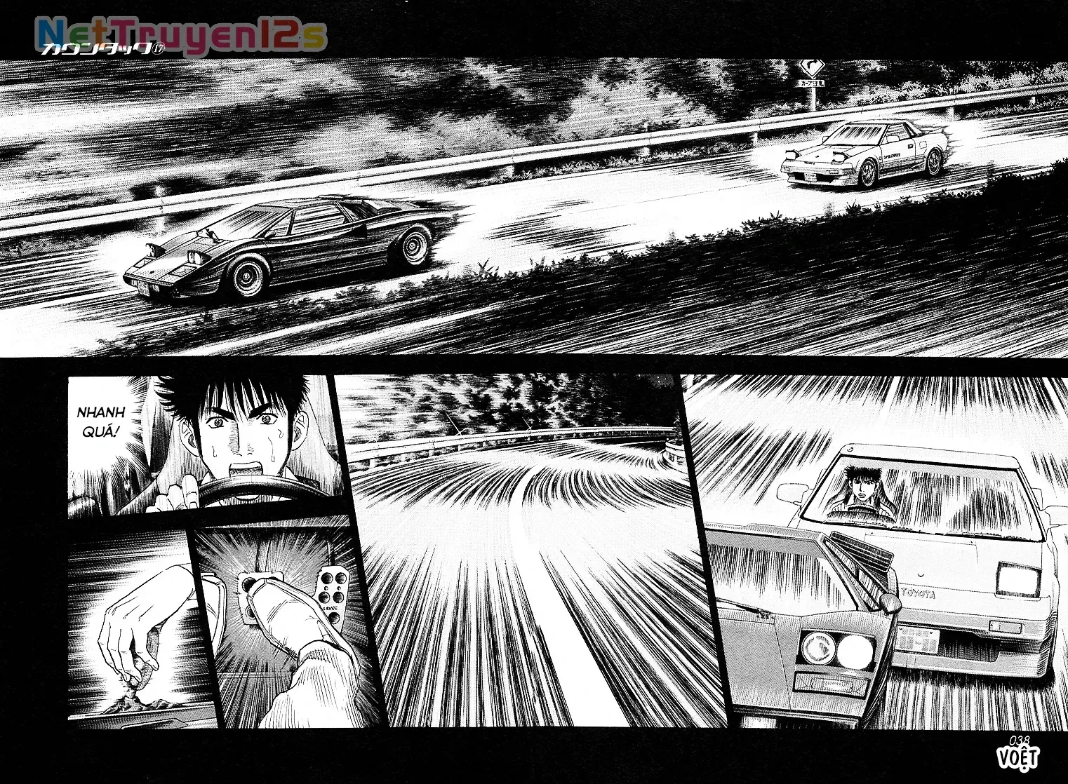 Countach Tập 158 trang 5