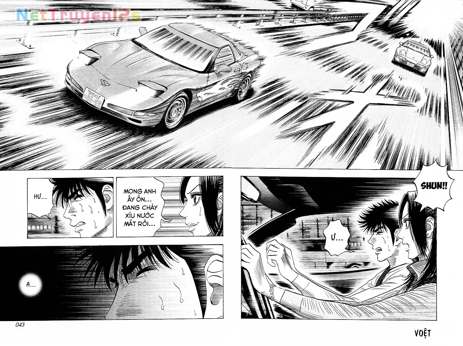 Countach Tập 158 trang 8