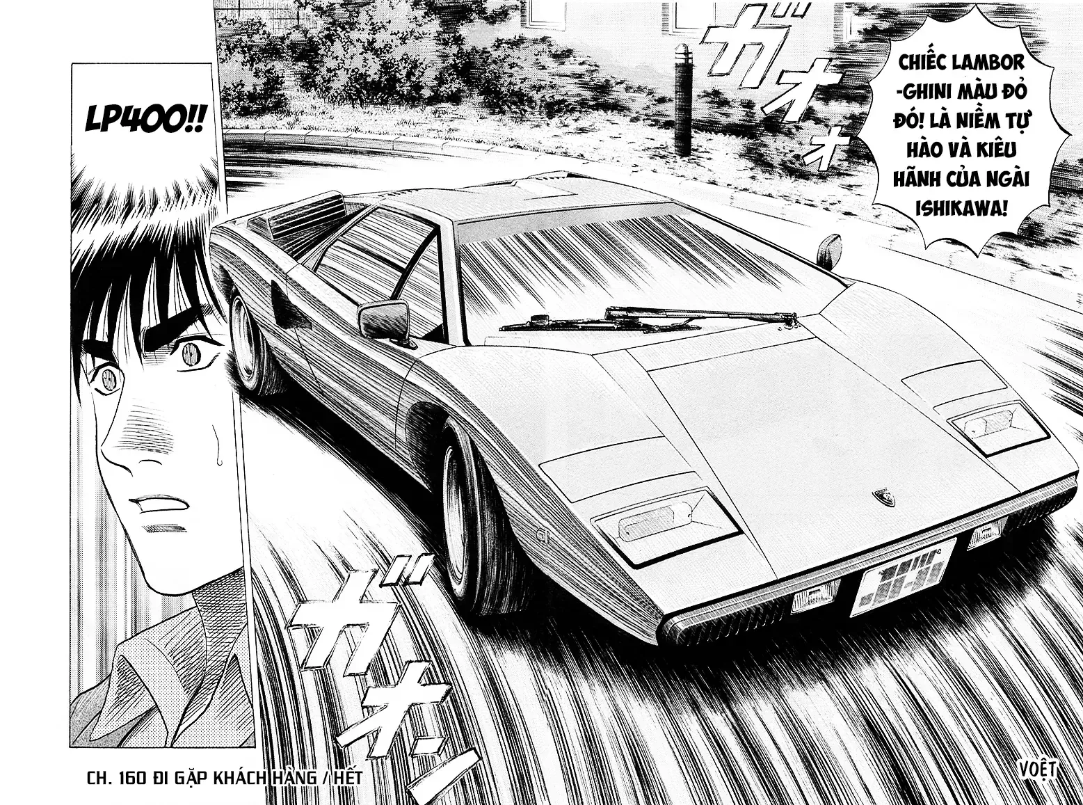 Countach Tập 160 trang 18