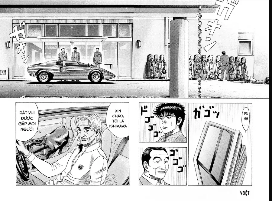 Countach Tập 161 trang 5