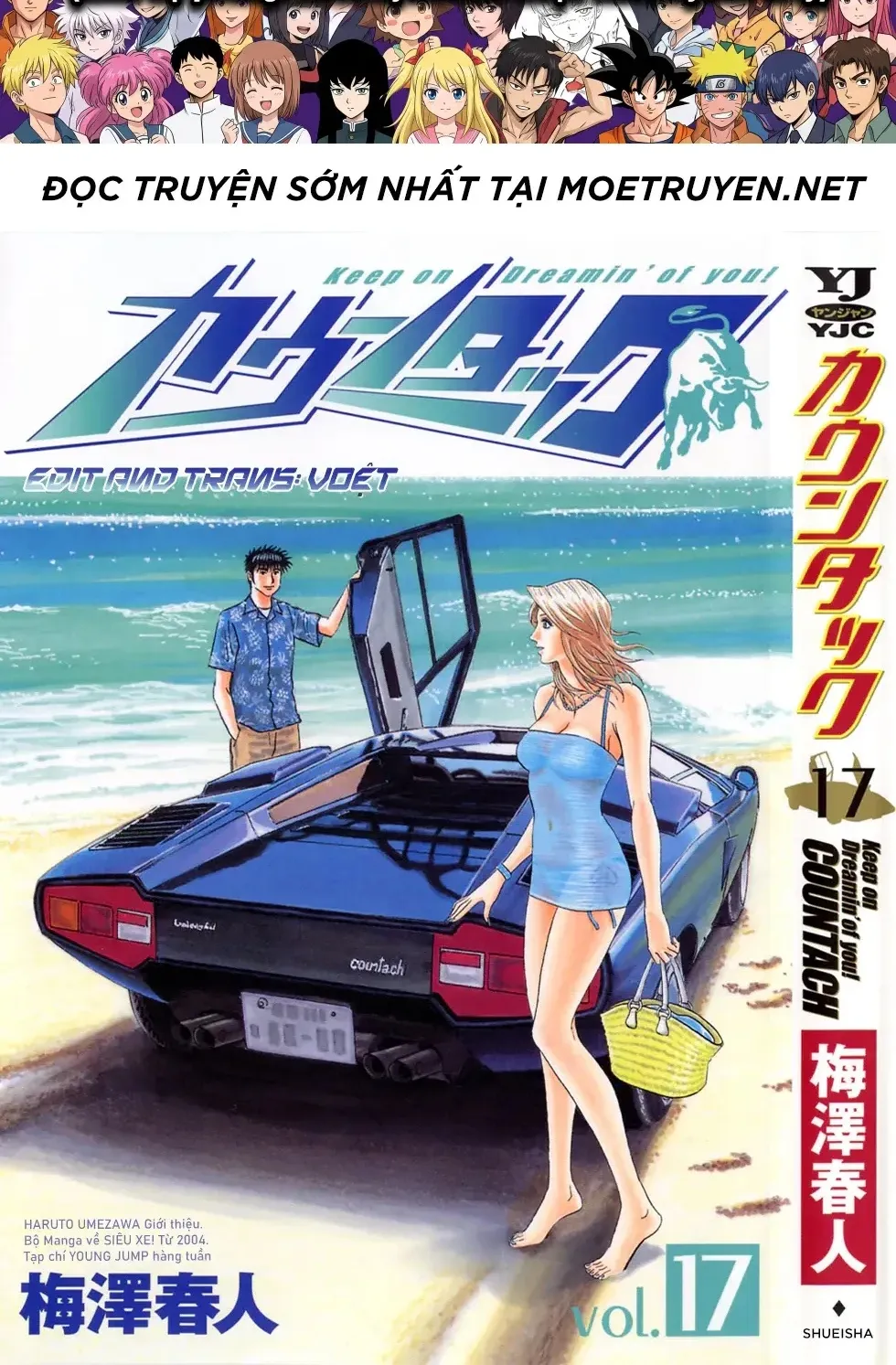 Countach Tập 162 trang 3