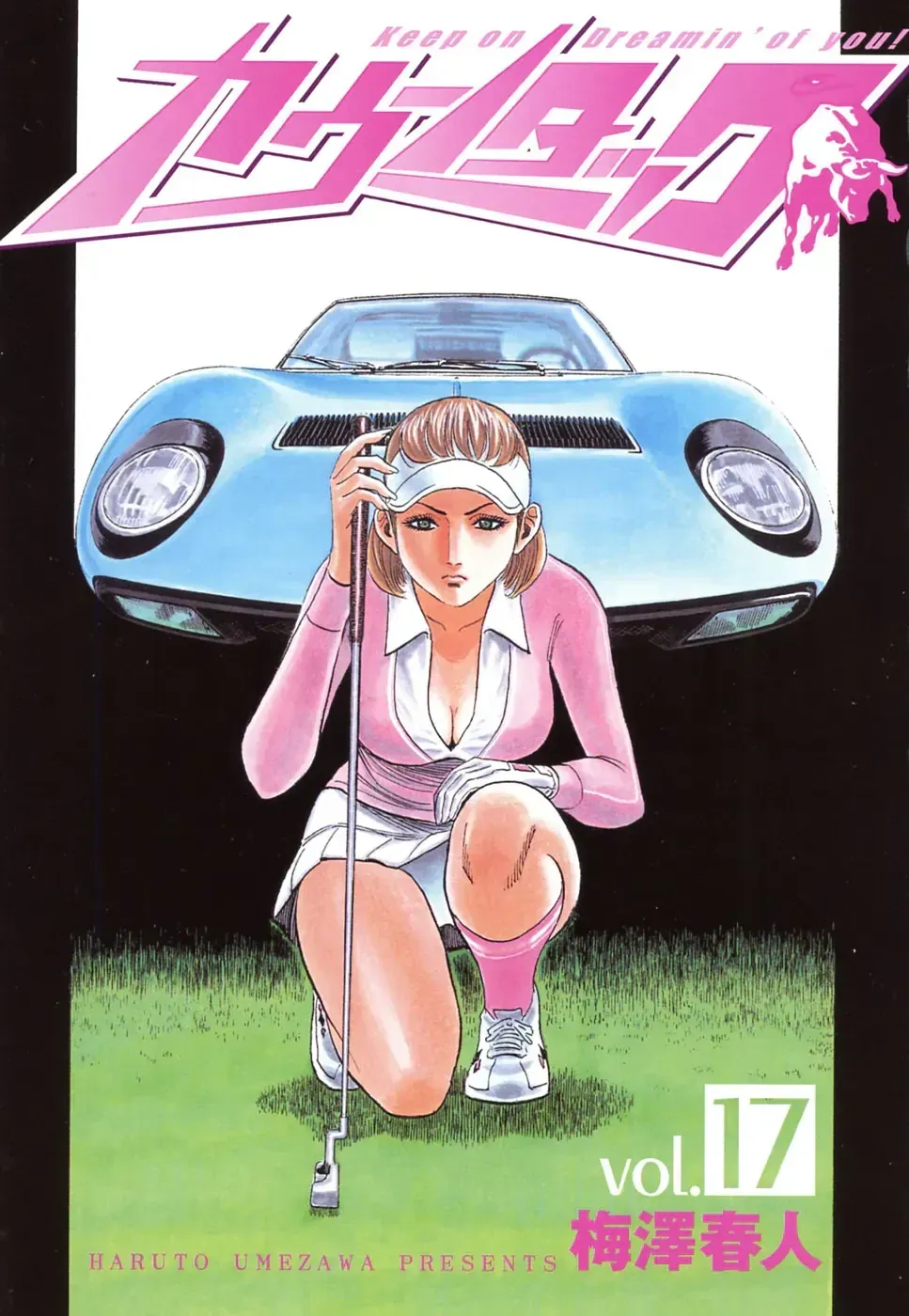 Countach Tập 162 trang 4