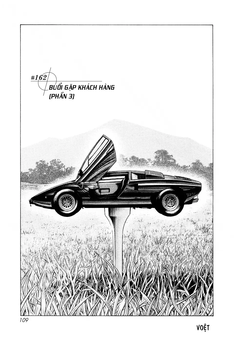 Countach Tập 162 trang 5