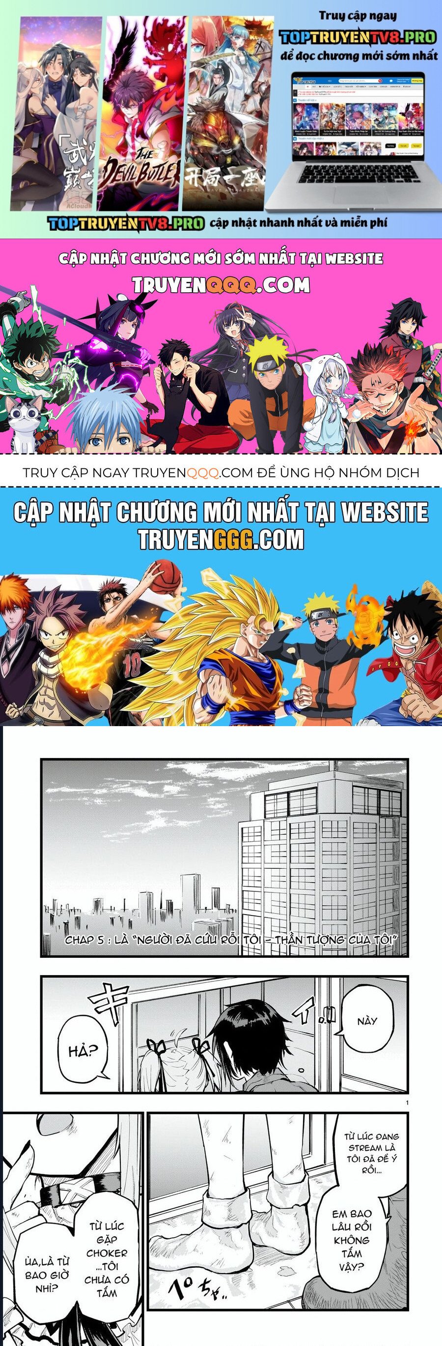 Cuộc Chiến Streaming Tập 5 trang 1