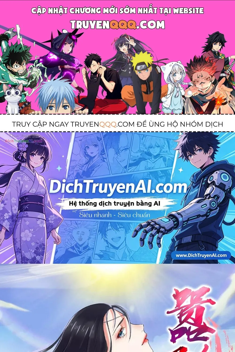 Cuồng Phi Phách Lối Tập 136 trang 1