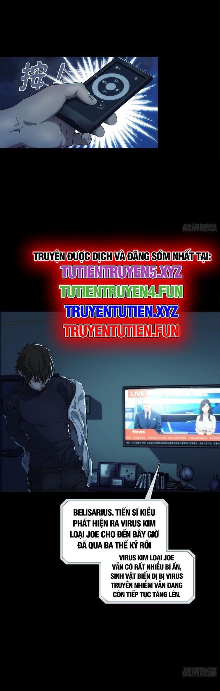 Cương Thiết Khế Ước Tập 2 trang 17