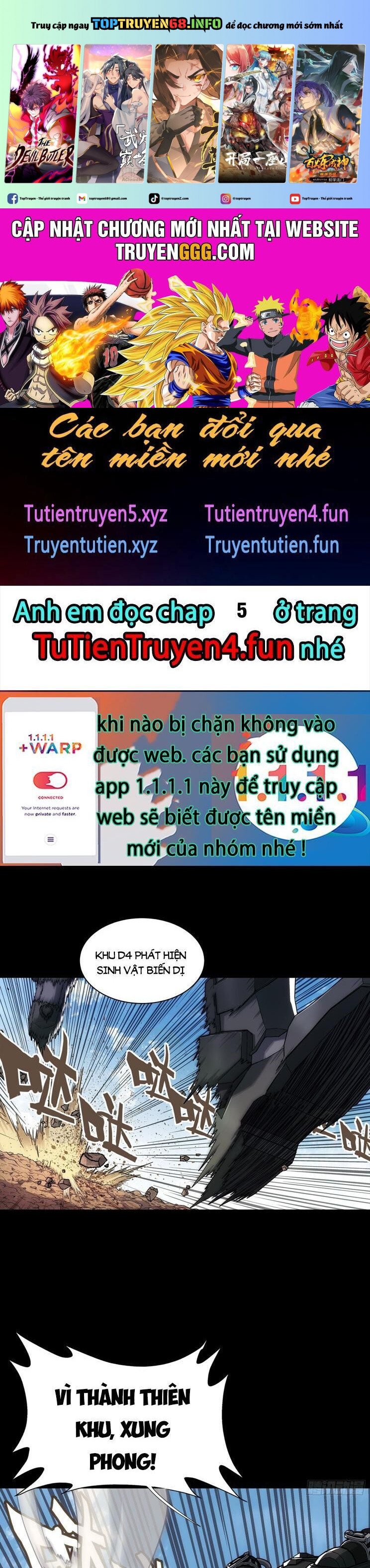 Cương Thiết Khế Ước Tập 4 trang 1