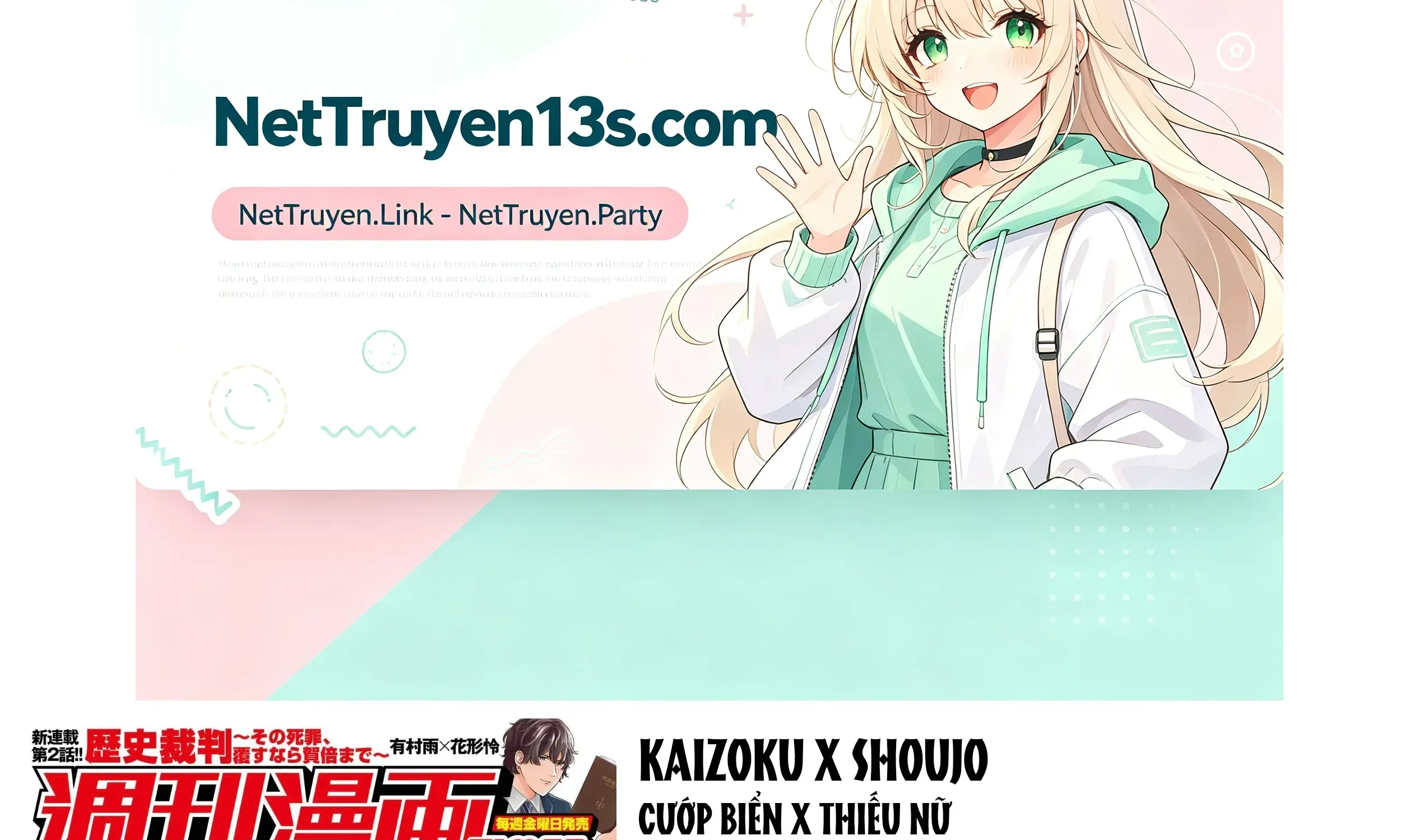 Cướp Biển X Thiếu Nữ Tập 27 trang 6