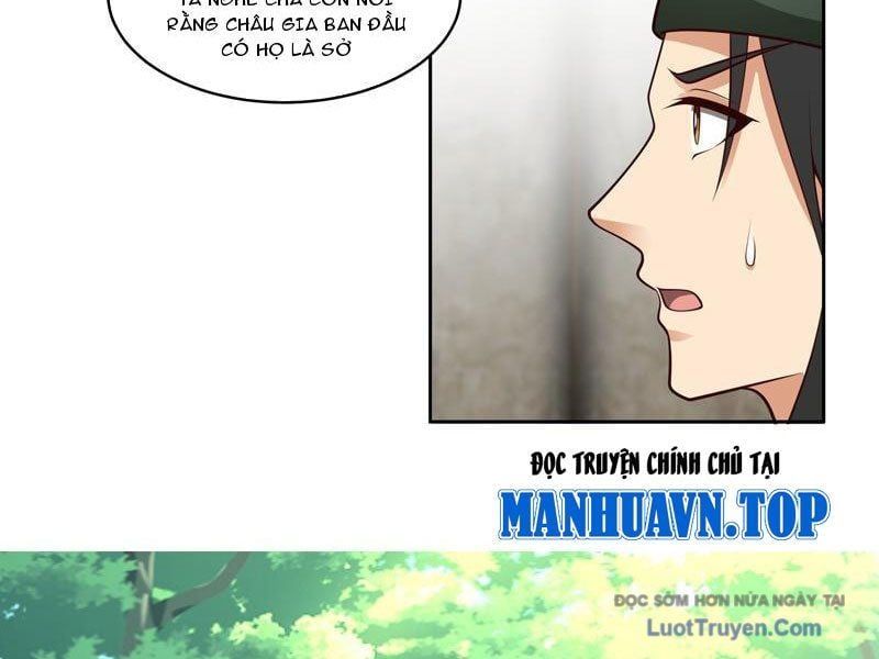 Cựu Nhật Chi Triện Tập 19 trang 16