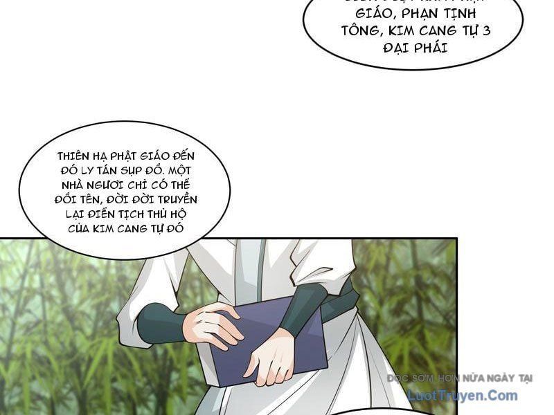 Cựu Nhật Chi Triện Tập 19 trang 32