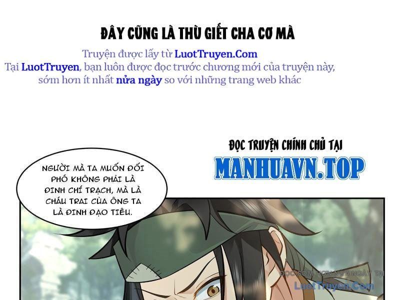 Cựu Nhật Chi Triện Tập 19 trang 57