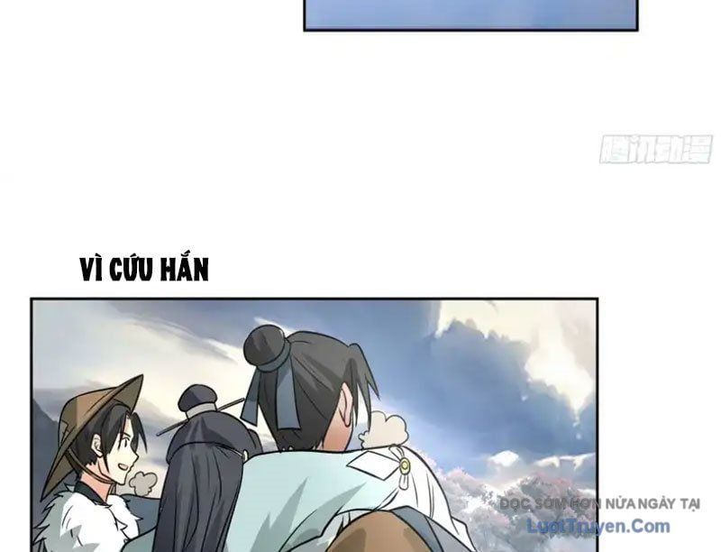 Cựu Nhật Chi Triện Tập 20 trang 17
