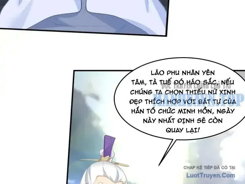 Cựu Nhật Chi Triện Tập 31 trang 107