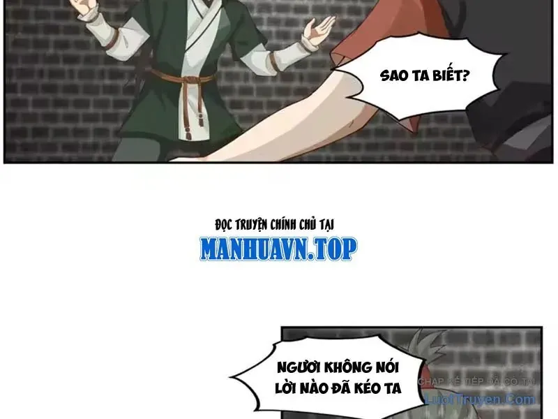 Cựu Nhật Chi Triện Tập 33 trang 16