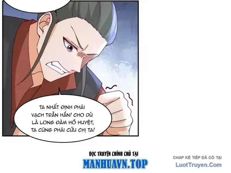 Cựu Nhật Chi Triện Tập 33 trang 44