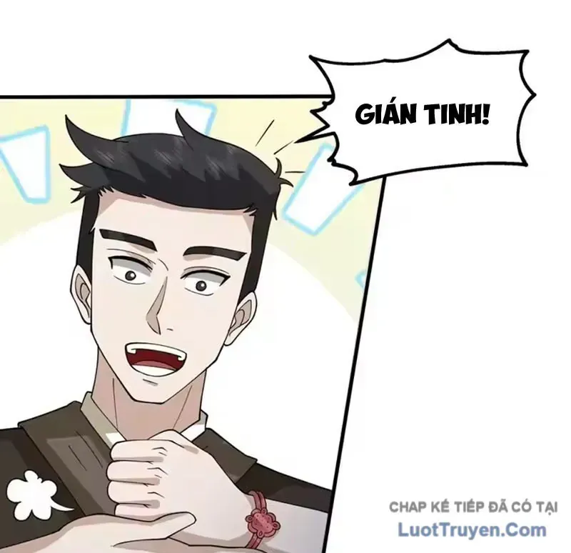 Cựu Nhật Chi Triện Tập 34 trang 17