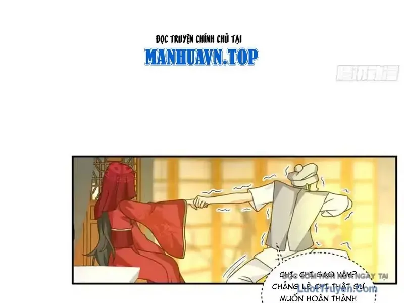 Cựu Nhật Chi Triện Tập 36 trang 36