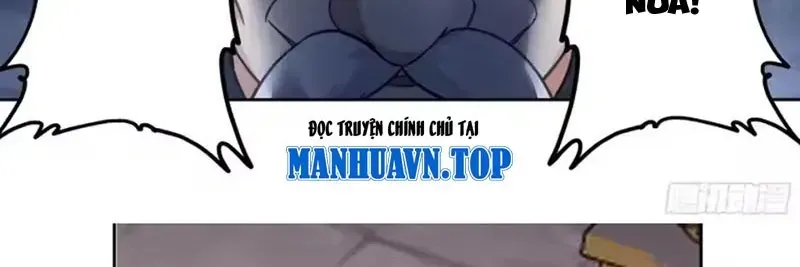 Cựu Nhật Chi Triện Tập 38 trang 106