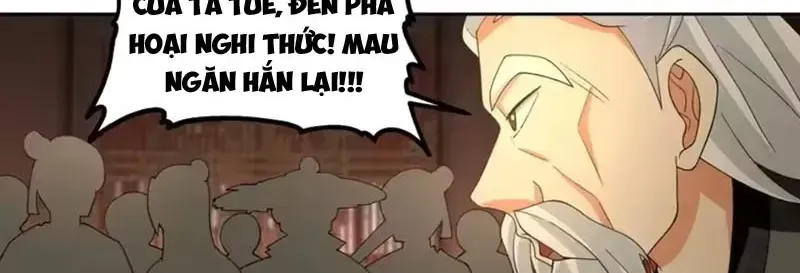 Cựu Nhật Chi Triện Tập 38 trang 14