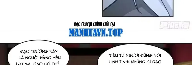 Cựu Nhật Chi Triện Tập 38 trang 55