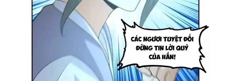 Cựu Nhật Chi Triện Tập 38 trang 59
