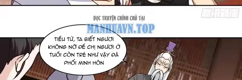 Cựu Nhật Chi Triện Tập 38 trang 71