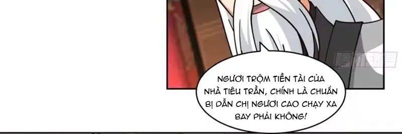 Cựu Nhật Chi Triện Tập 38 trang 75