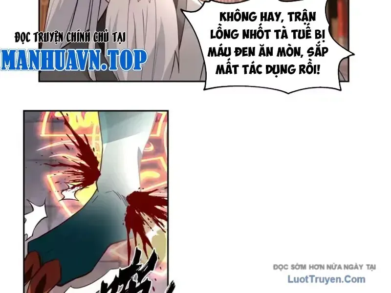 Cựu Nhật Chi Triện Tập 39 trang 28