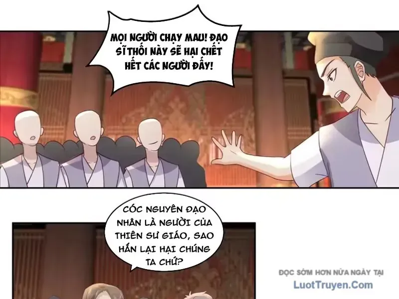Cựu Nhật Chi Triện Tập 39 trang 7