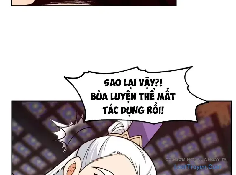 Cựu Nhật Chi Triện Tập 39 trang 61