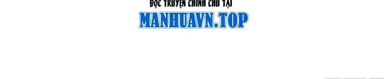Cựu Nhật Chi Triện Tập 41 trang 106
