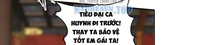 Cựu Nhật Chi Triện Tập 41 trang 21