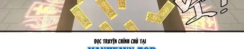Cựu Nhật Chi Triện Tập 41 trang 96