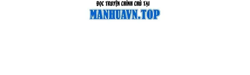 Cựu Nhật Chi Triện Tập 42 trang 112