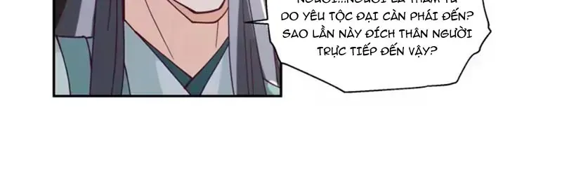 Cựu Nhật Chi Triện Tập 42 trang 57